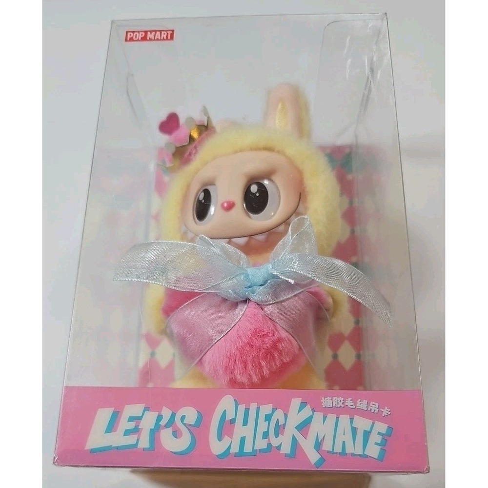 NIB Authentic Pop Mart Labubu Queen Let's Checkmate - Picture 6 of 9